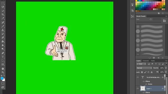 Как Делать Стикеры в Telegram с помощью Photoshop смотреть онлайн