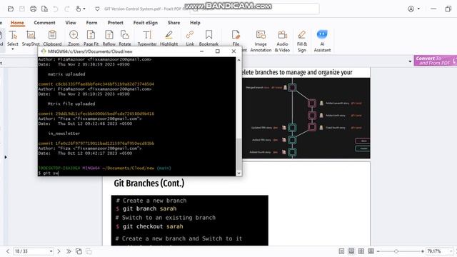 git смотреть онлайн