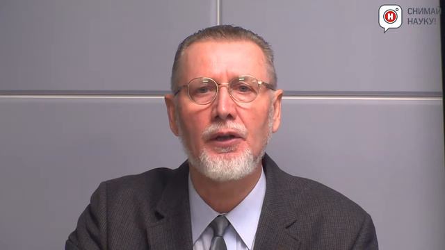 Происхождение буквы