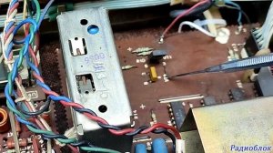 Ремонт усилителя Radiotehnika  U7101 + Bluetooth