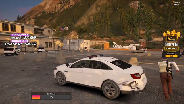 GTA 5 RP ПАТРУЛЬНЫЕ КОПЫ ГТА 5 РП смотреть онлайн