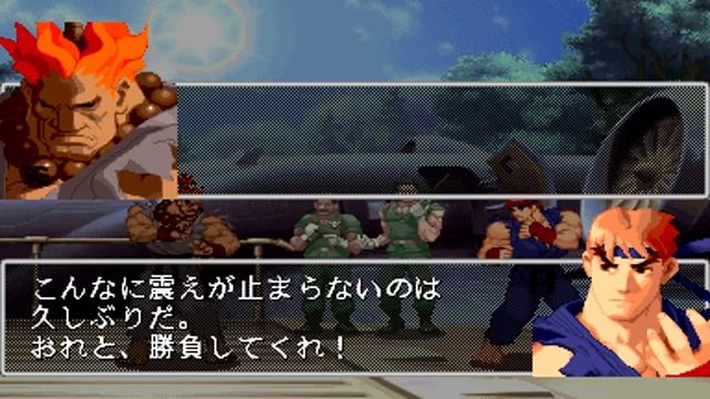 Street Fighter Zero 2 Alpha - Gouki【TAS】 смотреть онлайн