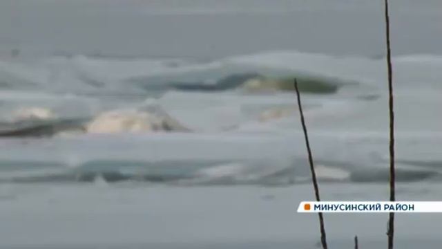 Енисей вышел из берегов и затопил улицы дачного товарищества под Минусинском смотреть онлайн