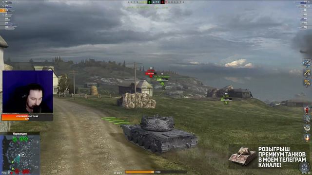 БЛИЦ ПОИНТ: ХАРДКОР! - СМОТРИ И ПОЛУЧАЙ НАГРАДЫ ЗА ПРОСМОТР TANKS BLITZ смотреть онлайн