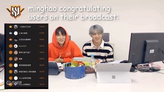 minghao being iconic for (the)8 minutes смотреть онлайн