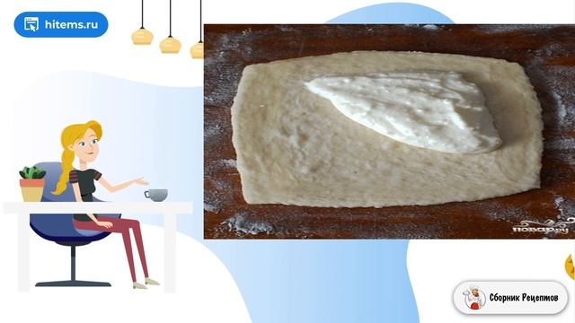 Сборник рецептов