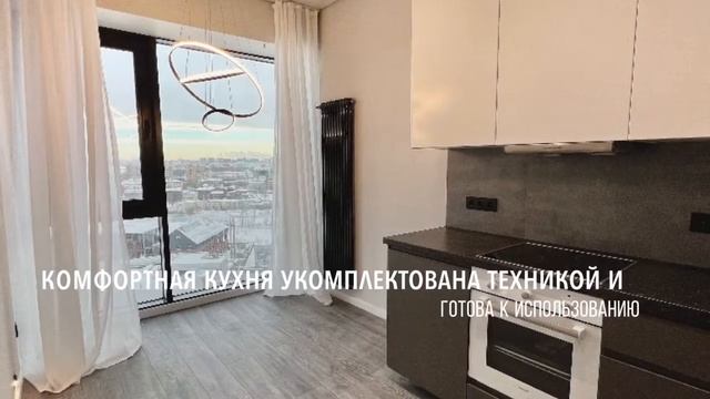 Апартаменты 47 кВ.с. На Автозаводской! смотреть онлайн