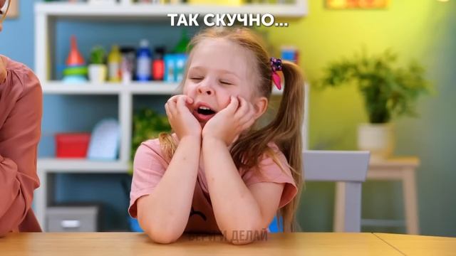 СНОВА В ШКОЛУ! ВИРУСНЫЕ ШКОЛЬНЫЕ ЛАЙФХАКИ И ЛУЧШИЕ ИДЕИ ПОДЕЛОК смотреть онлайн