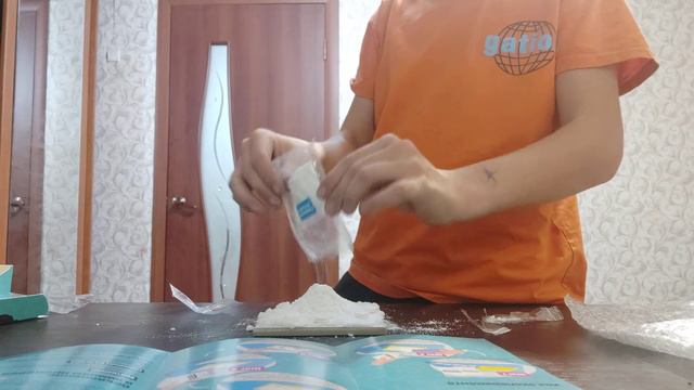опыты пепельный дракон 🐉🐉 смотреть онлайн