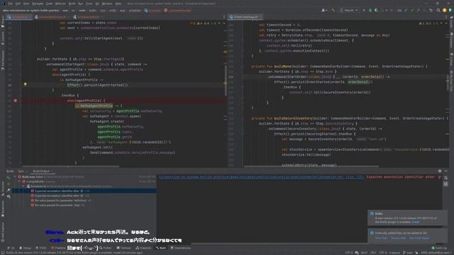 Akka + Kotlin で Saga パターンのライブラリを作る смотреть онлайн