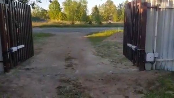 BFT PHOBOS BT KIT A25