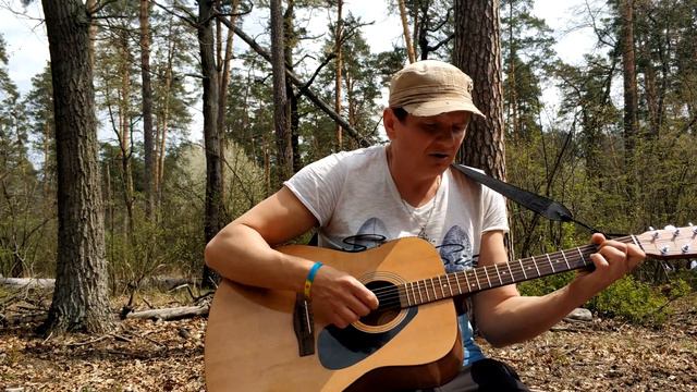Чиж & Co - Мама, я очень болен (кавер в Пуще 25.04.2020) смотреть онлайн