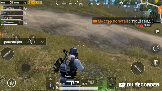 пабджи мобайл + всякие другие игры