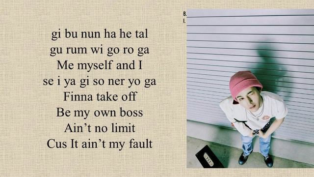 B.I - 'Got It Like That' (Feat. Destiny Rogers & Tyla Yaweh) Lyrics смотреть онлайн