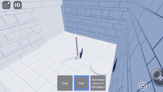 Почти все секретки в FPE смотреть онлайн