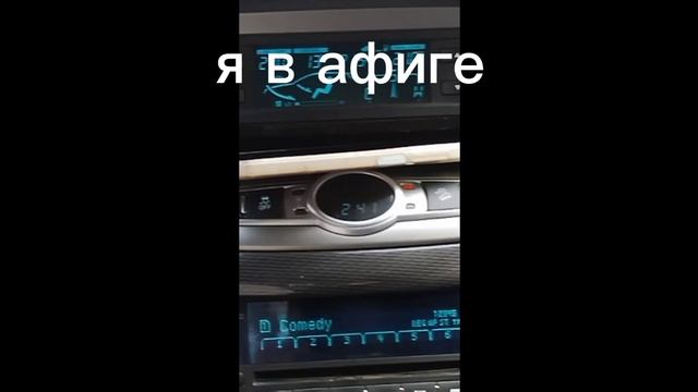 в Иркутске +13 смотреть онлайн