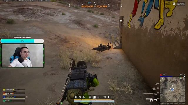 НОВОГОДНИ ЗИМНИЙ PUBG! Я ВЕРНУЛСЯ! ОБНОВЛЕНИЕ 21.1 В PUBG! НОВАЯ КАРТА ВИКЕНДИ В ПАБГ! ПУБГ СТРИМ