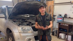 Suzuki Grand Vitara 2.4л горит ошибка по АКПП P0752.