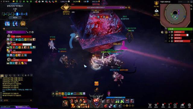 [Lost Ark/로스트아크] 노원한 딱렙 광기버서커 아브 34관문 트라이 смотреть онлайн