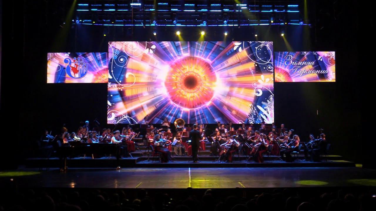 "Искры огня" смотреть онлайн