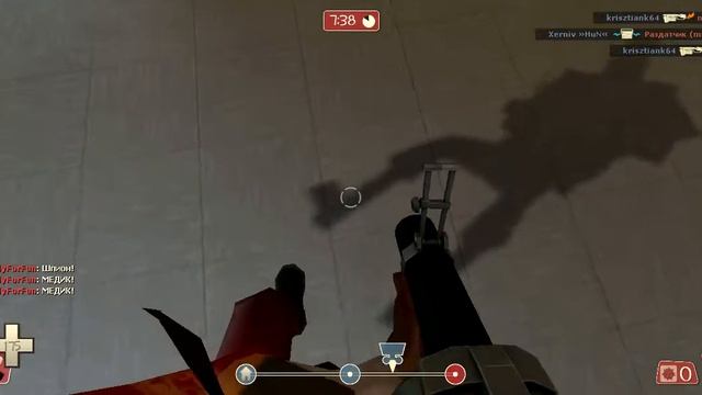 Вид как в жизни Tf2