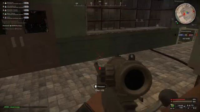 Снайпер на МВ | #STALCRAFT смотреть онлайн