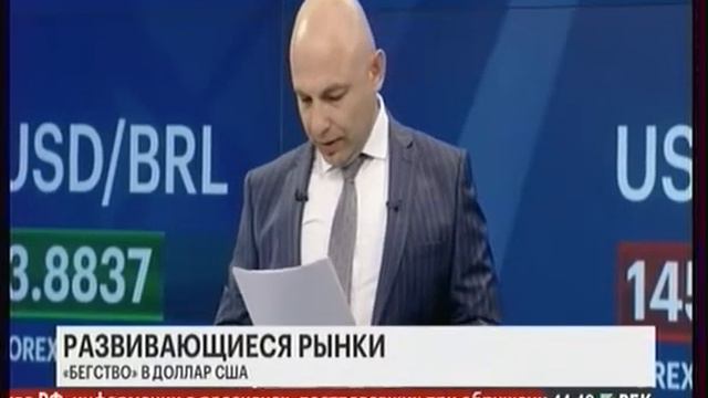 Банк России опасается надувания кредитного пузыря на рынке кредитов физическим лицам 20180814 смотреть онлайн