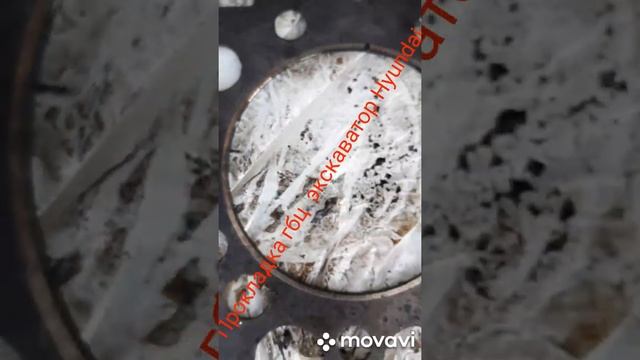 Парит экскаватор, уходит антифриз, ремонт гбц. смотреть онлайн