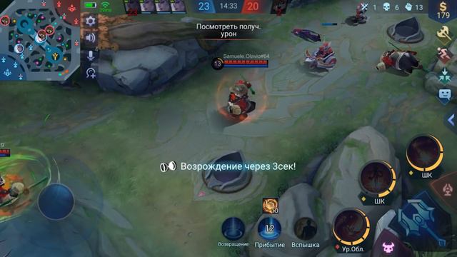 КАТКА С ПОДПИСЧИКАМИ В ЗЕРКАЛЬНОМ ХАОСЕ МОБАЙЛ ЛЕГЕНДС / MOBILE LEGENDS: BANG BANG смотреть онлайн