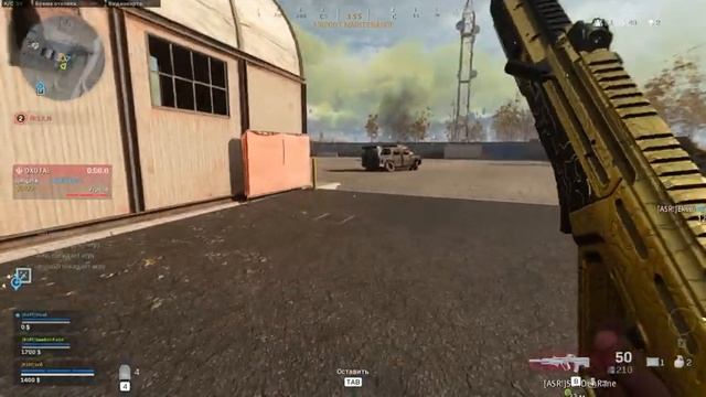 ПАСХАЛЬНЫЙ СТРИМ [ИГРАЕМ WARZONE] ▶ смотреть онлайн