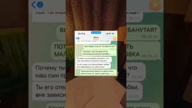Шедевр от Suno смотреть онлайн