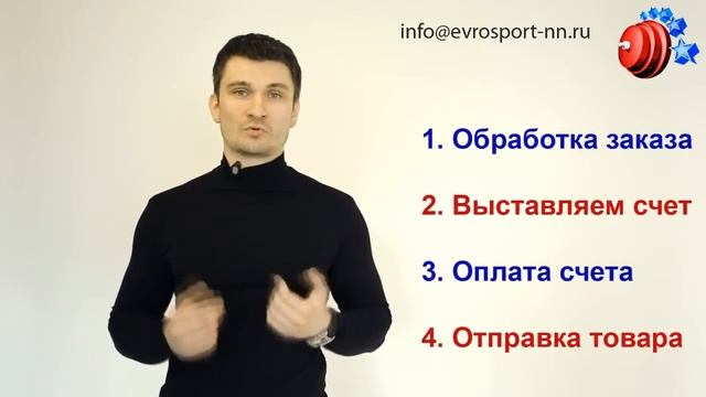 где купить спортивное питание оптом. BSN оптом, Optimum Nutrition оптом, Animal оп