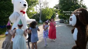 Тучка и Апельсинка поздравляют вместе с днем рождения и танцуют.