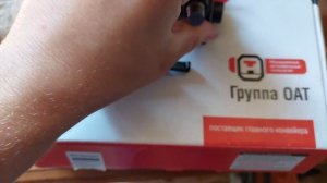 Сравнение натяжителей цепи ГРМ Нива( Исай, Пилот, штатный Гидронатяжитель)!