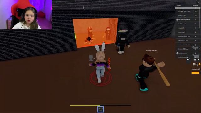 Я ЗАРАЗИЛАСЬ ?Заразная улыбка в Роблокс Infectious Smile | БЕЗУМНАЯ ИГРА на Roblox | КендиПлей смотреть онлайн