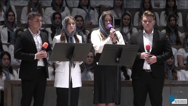 Молитва (Псалом) [Live at 2022 EmmYouth Conference] смотреть онлайн