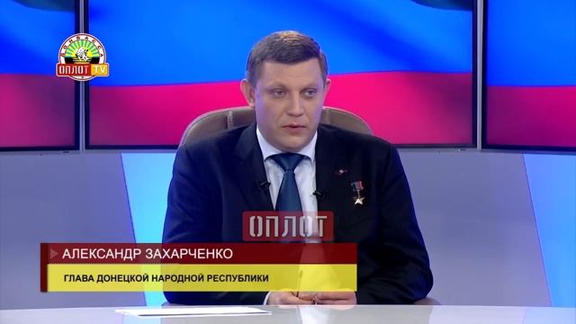 Донецкому школьнику вручили от имени Главы ДНР щенка ротвейлера смотреть онлайн