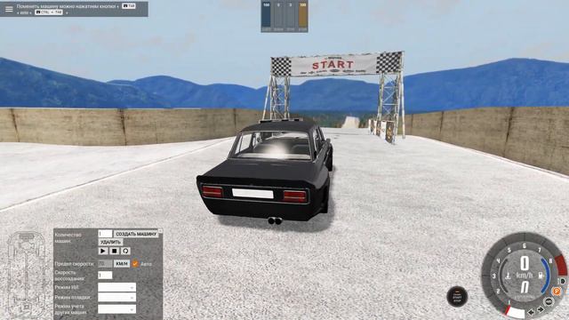 Ралли На ЖИГУЛЯХ (Кто Проедет Дальше?) | BeamNG Drive смотреть онлайн