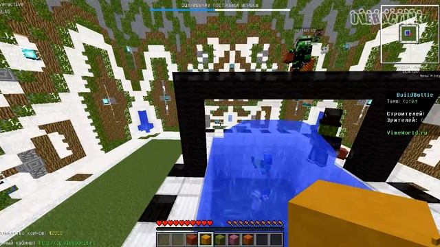 КАЛЬМАР И КОТЕЛ В МАЙНКРАФТ. Битва строителей на VimeWorld