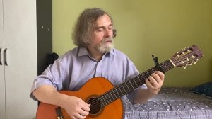 "Русское поле" под гитару. Разбор песни