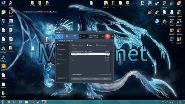 ЭТО ЧТО БОСС??? БАГ ИГРЫ (и бандикама дважды...)!!! Прохождение Portal №4 смотреть онлайн