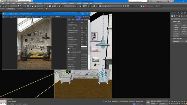 Визуализация интерьера - Corona Renderer | 3Ds Max | Исправление ошибок - часть 3 смотреть онлайн