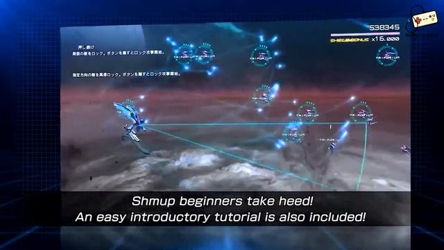 Astebreed - Nintendo Switch - Game Trailer смотреть онлайн