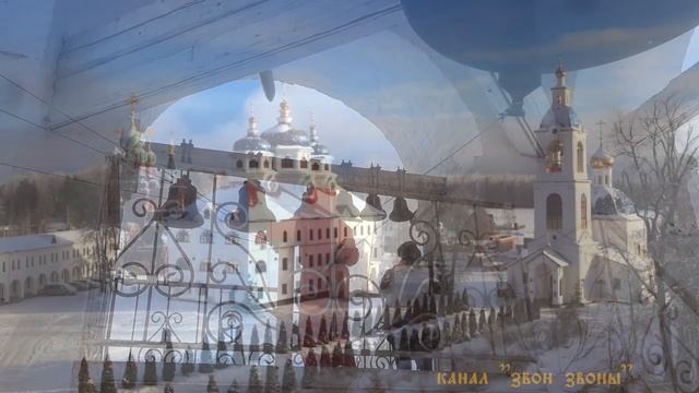 Матвей Белогубов, колокольный звон в Николо-Сольбинском монастыре смотреть онлайн