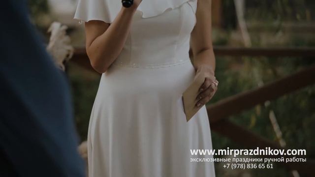 Свадьба Владимира и Полины смотреть онлайн