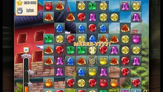 Инди Кот уровень 1152