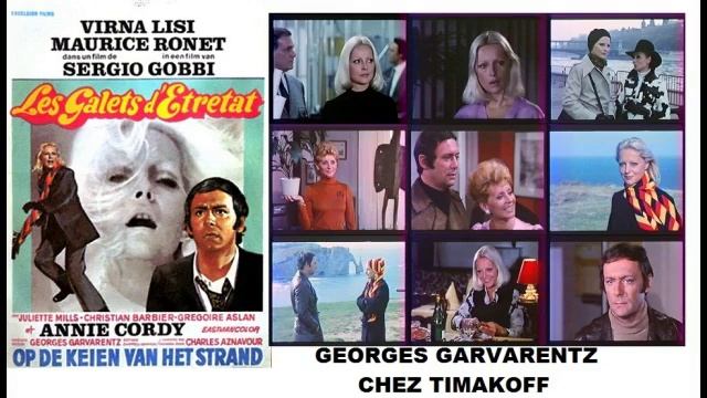 Georges Garvarentz - Les Galets D'Etretat 1972