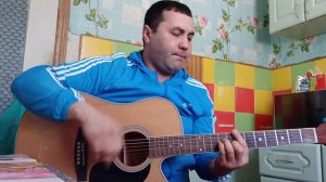 О роза роза песня под гитару