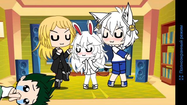 реакция охотник и охотник на      т/и - сан ( HxH)