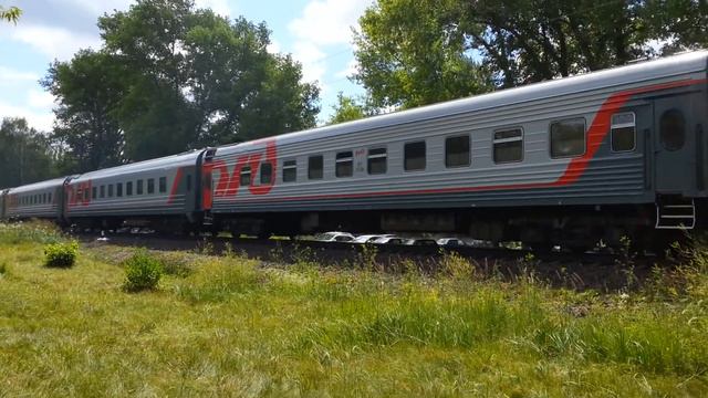 Поезд 467/468 Адлер - Смоленск на перегоне Орджоникидзеград - Жуковка 08.07.2016г. смотреть онлайн